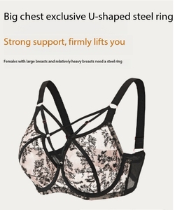 Soutien-gorge Grande Taille pour Poitrine Généreuse, Respirant en Maille, Effet Push-up, Bonnets 75D~95J, Lingerie Sexy et Confortable avec Armatures - Product Image 2