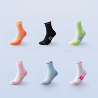 Chaussettes mi-mollet personnalisées colorées pour le sport, respirantes, anti-transpiration, avec semelle épaissie