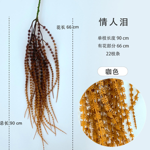 SPR Bouquet da sposa di seta ortensia forniture per matrimonio decorazione appesa vasi glicine fiore centrotavola decorativo rosa - Product Image 2