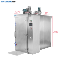 Cuiseur vapeur professionnel industriel, g, pour riz, nourriture rapide