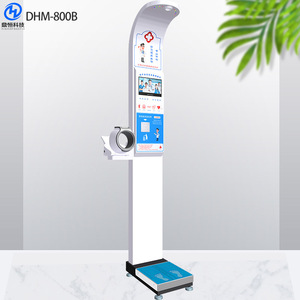 DHM-800A Intelligent Health Examination Machine 500kg Capacity <b>Smart</b> Sensor <b>Electronic</b> Platform Scale For Public Health - Product Image 4