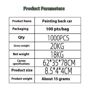 Trẻ em phim hoạt hình cổ điển xe đồ chơi nhỏ phun sơn vui vẻ giải thưởng throwback quà tặng nhỏ ma sát Đồ chơi xe - Product Image 5
