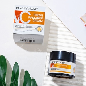 Vente en gros de soins de la peau beauté crème pour le visage éclaircissante à la vitamine C anti-jaunissement pour magasin de cosmétiques, usage quotidien - Product Image 3