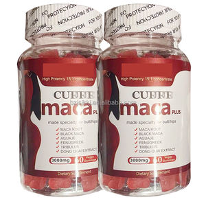 עקומת מאקה גומות על הירך buttock טבעי maca שורש gummies מזון גדול ירכיים שחורות maca - Product Image 2