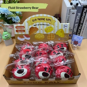 Jouet créatif anti-stress pour enfants en forme d'ours fraise, en TPR, sensation de boue, tête volumineuse, simulation de nourriture à presser lentement - Product Image 2