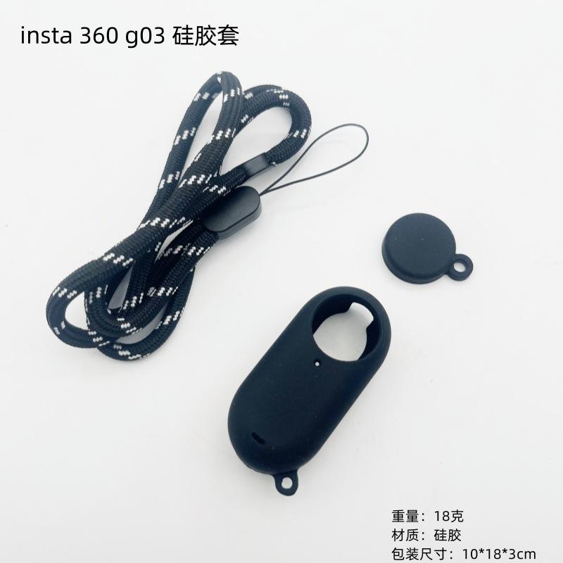 เคสซิลิโคนสีดำสำหรับเครื่องเล่นเกม GO3