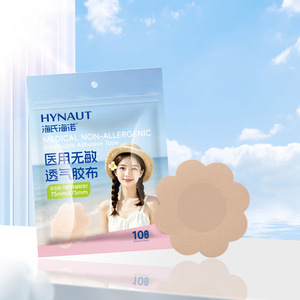 Cinta Adhesiva Quirúrgica de Gel de Silicona Tipo D Poligonal Hynaut Medical Hipoalergénica y Transpirable de 75mmX75mm - Product Image 3