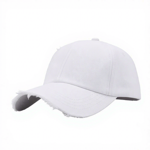Casquette de baseball blanche à 6 panneaux, visière réglable, en coton, unisexe, couleur unie, décontractée, printemps-été - Product Image 1