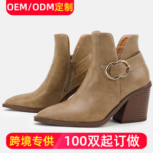 Botines de Mujer Coco SILIYA con Punta Puntiaguda, Tacón Grueso, Hebilla, Forro de Cuero Genuino, Aumento de Altura, Color Sólido - Product Image 5