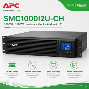 <span class=keywords><strong>APC</strong></span> <span class=keywords><strong>SMC1000I</strong></span>-2UCH 1KVA/600W 2U UPS en rack, onde sinusoïdale pure avec AVR, prises C13 et communication USB/série - Product Image 2