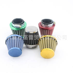 Accessoires pour véhicules tout-terrain, carburateur et filtre à air modifiés de couleur, pour mini-motos, VTT, produit de boutique transfrontalière - Product Image 5