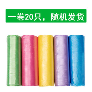 ถุงขยะสีสำหรับใช้ในครัวเรือน 45x50 ซม. แบบเปิดแบน ใช้แล้วทิ้ง 8 ลิตร สำหรับใช้ในสำนักงาน ขายส่งจากโรงงานโดยตรง - Product Image 3
