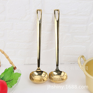 Cuchara de Sopa con Colador de Acero Inoxidable 304 Shiny-Jh, Cuchara para Olla Caliente, Uso Comercial y Doméstico, Grado Alimenticio, Alta Calidad - Product Image 4