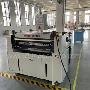 Máy cắt giấy tự động HQJ-800B từ cuộn giấy sandwich thành tờ giấy A4 - Product Image 3