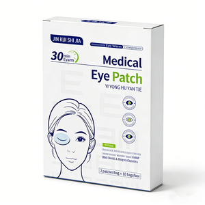 แผ่นแปะตาเย็นเพื่อบรรเทาอาการตาแห้ง คัน และมองเห็นไม่ชัด |   ขายส่งจำนวนมากแบบ OEM - Product Image 4