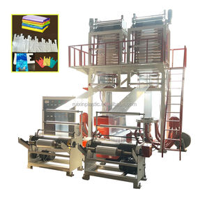 Máquina de Soplado de Película de HDPE/LDPE de Doble Matriz, Máquina de Soplado de Película para Bolsas de Nylon, Extrusora de Película para Guantes de Plástico - Product Image 1