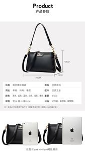 New Luxury Handbags Women <b>Bags</b> Designer High Quality <b>Soft</b> PU <b>Leather</b> Shoulder Crossbody <b>Bags</b> for Women - Product Image 3