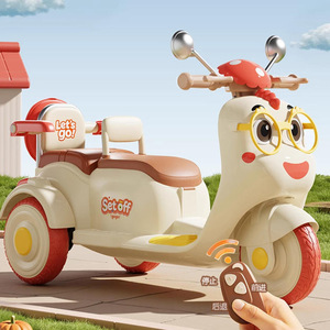 Children <b>Electric</b> Motorcycle Tricycle Rechargeable Ride On Toy For Kids 1-8 Years Old With Remote Control - Product Image 2