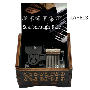 Boîte à musique <span class=keywords><strong>vintage</strong></span> à manivelle avec la chanson Scarborough Fair, mouvement mécanique, jouet musical en bois pour enfants, cadeau d'anniversaire, cadeau de mariage - Product Image 3