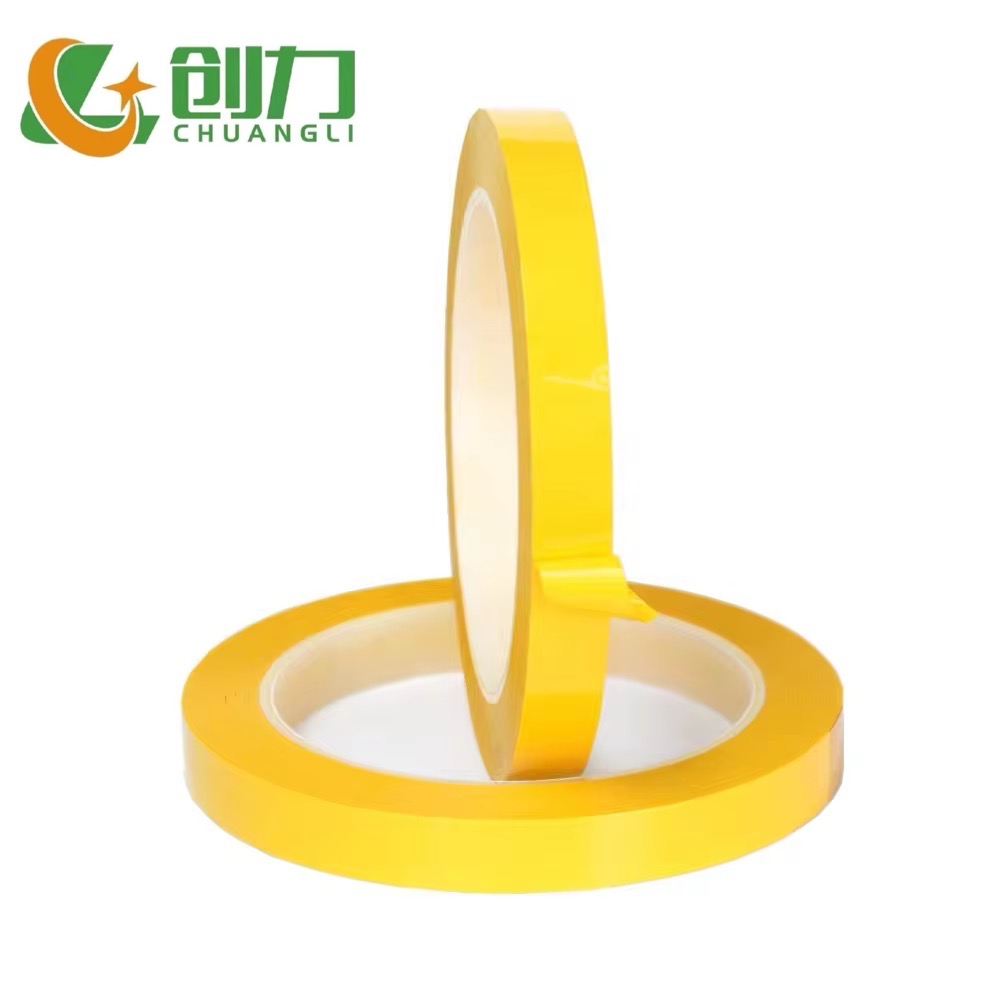 สีเหลือง