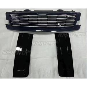 Accesorios para Range Rover Executive 2023: Parrilla Delantera Deportiva, Rejilla de Parachoques, Kit de Carrocería - Product Image 6