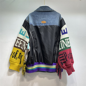 2025 New Arrival Women's Loose Bohemian <strong>Fringe</strong> Heavy Embroidery Patchwork <strong>Denim</strong> <strong>Jacket</strong>, Chic Streetwear Coat for Fall Fashion - Product Image 4