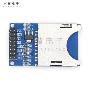 Module lecteur de carte SD, Interface SPI, montage sur PCB, compatible Arduino, carte éducative pour créateurs - Product Image 3