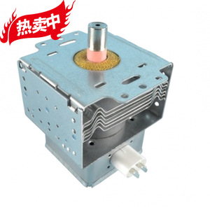 Magnetron pour four à micro-ondes M24FB-610, pièce de rechange chauffante 900W pour accessoires de four à micro-ondes - Product Image 1