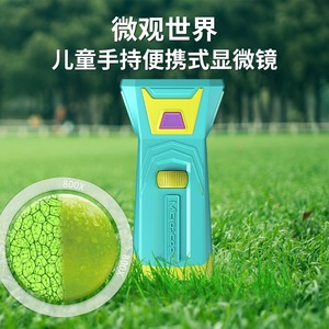 Children Handheld <b>Portable</b> <b>Microscope</b> 800X Magnification For Science Exploration Outdoor Use - Product Image 1