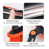 Kit d'urgence robuste pour SUV/camion, brosse à neige télescopique, grattoir à glace et pelle en EVA, outil compact tout-en-un