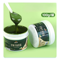 Pâte de pistache en conserve en gros, 100g, pour la pâtisserie, les desserts, les gâteaux, la crème glacée, le café, la garniture de macarons, la sauce pour pain