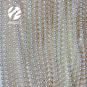 Gargantilla de agua de mar de alta calidad, akoya16/18/20 pulgadas, collar de perlas, tipo joyería - Product Image 5