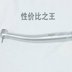 Turbina Dental de Alta Velocidad Personalizada Plateada 021 para Procedimientos Integrales - Product Image 3