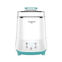 Stérilisateur-sécheur multifonction entièrement automatique pour biberons/ustensiles de table, en acier inoxydable, désinfection en 5 minutes, 600W, haute technologie