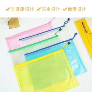 Custom Waterproof <b>Plastic</b> Document <b>Mesh</b> Zipper Pouch Transparent Folder for School Office Supplies A4 Pvc File Bag - Product Image 3