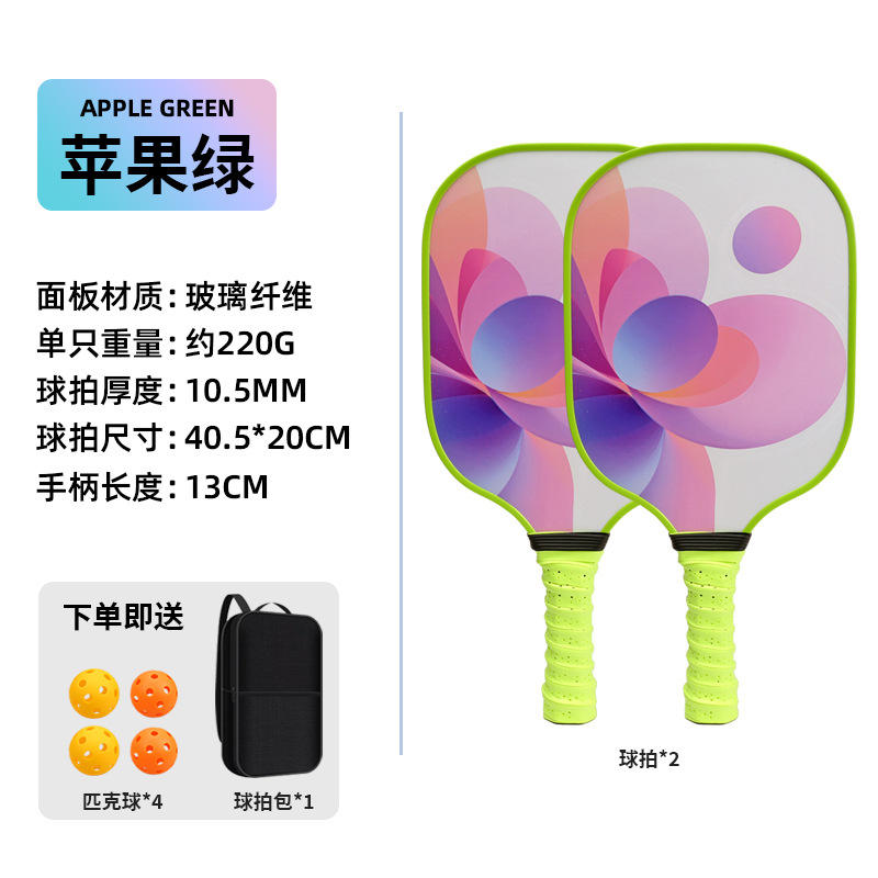 กระเป๋าใส่แร็กเก็ต 4 ลูก สีเขียวแอปเปิล 2 ชิ้น