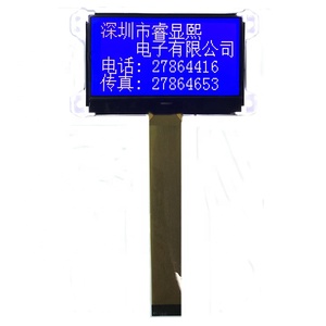 Màn Hình <span class=keywords><strong>LCD</strong></span> Tiêu Chuẩn <span class=keywords><strong>STN</strong></span> Màn Hình <span class=keywords><strong>LCD</strong></span> Màu Xanh 128X64 Dot Matrix Đồ Họa Màn Hình <span class=keywords><strong>LCD</strong></span> COG - Product Image 2