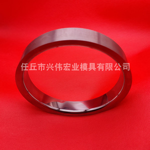 Tungsten Carbide Drawing Dies Bright Uncoated For Stamping Metal Forming <b>Tools</b> - Product Image 1