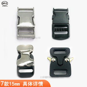 Venta al por mayor 10mm <span class=keywords><strong>Metal</strong></span> hebilla cinturón hebilla equipaje Hardware accesorios D palabra hebilla <span class=keywords><strong>Metal</strong></span> perro Hardware Accesorios - Product Image 1