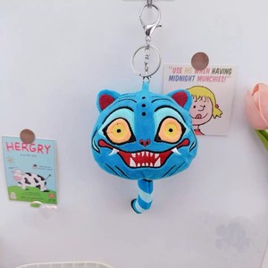 Bán buôn Kpop Quỷ Thợ Săn sang trọng hổ <span class=keywords><strong>Zero</strong></span> Wallet Keychain Ba lô mặt dây chuyền - Product Image 6