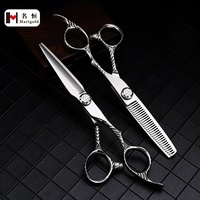 Ciseaux de coiffure professionnels à lame affûtée en acier inoxydable SUS440C de 6,0 pouces, poignée rotative, pour droitiers
