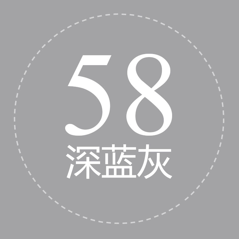 #58 Bleu Foncé Gris
