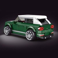 MOULD KING 27026 – Mini-jouet éducatif de luxe pour voiture, briques de voiture, ensemble en plastique statique, modèle d'assemblage, blocs de construction, nouveauté