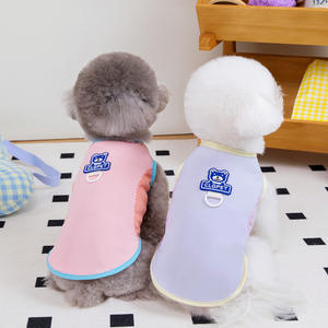 Vêtements pour animaux de compagnie, chat, chien, veste d'été fraîche, nouvelle veste pour petit chien, Teddy, Bichon, Pomeranian, veste rafraîchissante - Product Image 4