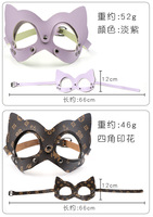 Masques en cuir pour femmes Cat Bunny Mask Masquerade Mask for Cosplay Halloween Costume Accessory