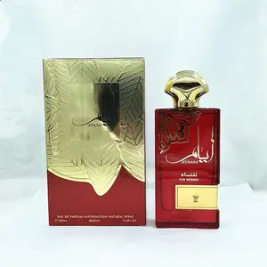 Hoge Kwaliteit 100Ml Rode Elegante Mooie Dame Arabisch Midden-Oosten Dubai Koninklijke Elegante Duurzame Geur Vrouwen Parfum