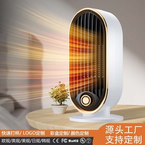 <b>Electric</b> Fan <b>Heater</b> PTC Heating Element 734g Energy Saving 10 Sqm Office Desktop Use - Product Image 4