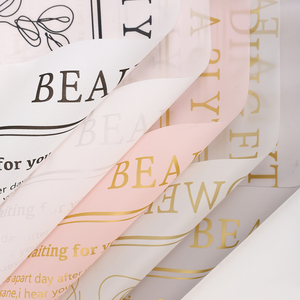 Papier d'emballage floral style coréen avec contour doré pour bouquets de fleuristes et matériel d'emballage cadeau - Product Image 4