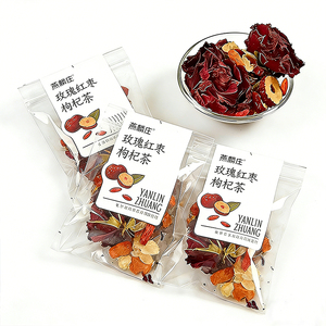 Té de Bayas de Goji Rojas y Rosa, Mezcla Herbal Natural, Venta al por Mayor, Servicio OEM, para Cafeterías, Tiendas, Bebidas Diarias de Bienestar - Product Image 2