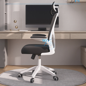 Silla de Escritorio Ejecutiva Moderna Giratoria, Ergonómica, Respaldo Alto, Tejido de Malla Transpirable, Ajustable, de Polipropileno, para Oficina, Trabajo, Hogar - Product Image 2